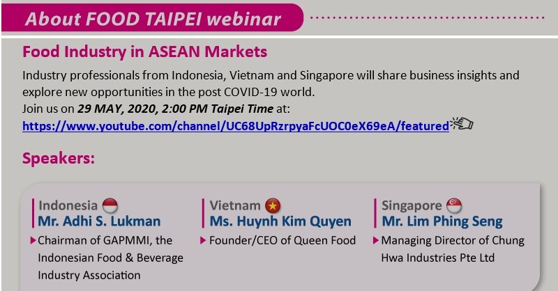 Taiwan Trade Center Singapore